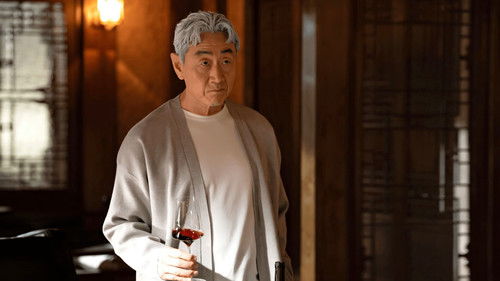 Dongju's Mind Holds Two Trillion Won