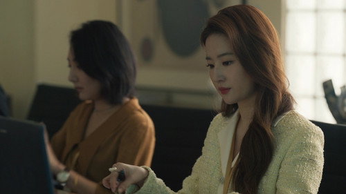 Meeting Again Now Playing