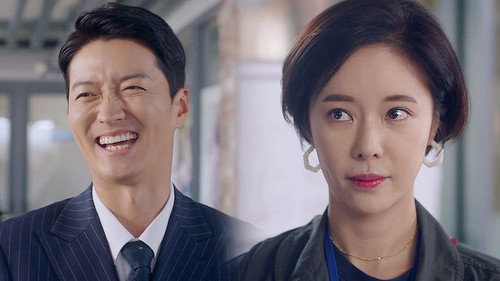 You Never Know What The Future Holds