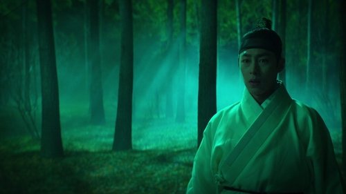 Our Reflective Scars