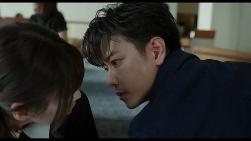 Farewell and a New Beginning