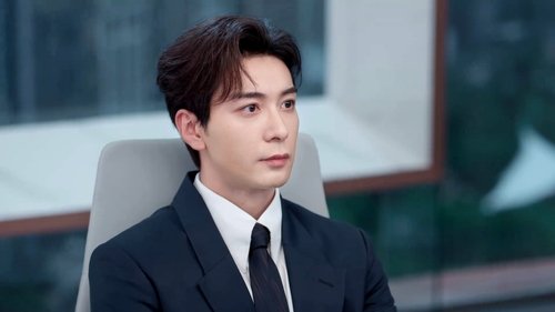 I'll Give You a Chance. Join the Case